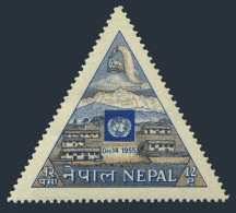 Nepal 89, Hinged. Michel 97. Admission To The UN,1st Ann.1956. Mountain Village. - Nepal