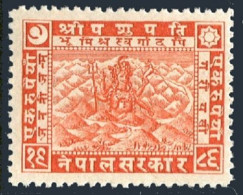 Nepal 36, The Lightest Trace Of Hinge. Michel . Siva Mahadeva, 1930. - Népal