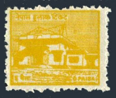 Nepal 102, Lightly Hinged. Michel 111x. Lumbini Temple. 1958. - Nepal