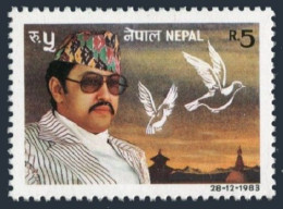 Nepal 416,MNH.Michel 434. King Birendra,38th Birthday,1983. - Népal