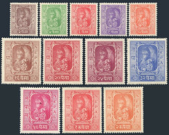 Nepal 60-71,MNH 69 Paper's Inclusion. Mi 68-79. King Tribhuvana Bir Bikram, 1954 - Nepal