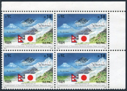 Nepal 605 Block/4, MNH. Mi 640. Nepalese-Japanese Diplomatic Relations, 1997. - Nepal