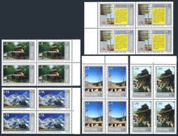 Nepal 647-651 Blocks/4,MNH. Tourism 1999.Kalika Bhagawati,Chandan Nath Temples, - Népal