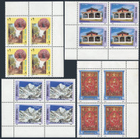 Nepal 574-577 Block/4,MNH.Tourism 1995.Bhimeshwor,Ugra Tara Temples,Mt.Nampa, - Népal