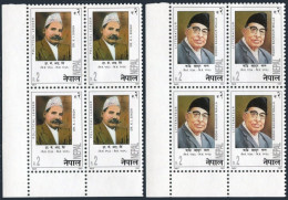 Nepal 614-615, MNH. Mi 650-651. Riddhi Bahadur Malla,writer.Dr.Singh,politician. - Népal