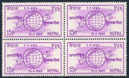 Nepal 183 Block/4,MNH.Michel 192. Nepalese New Year 1965.Mail Circling Globe. - Nepal
