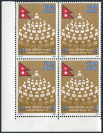 Nepal 493 Block/4,MNH.Michel 517. Re-establishment Of Parliament,1991. - Nepal