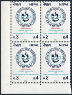 Nepal 482 Block/4, MNH. Michel 506. Asian-Pacific Postal Training Center, 1990. - Nepal