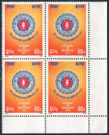 Nepal 481 Block/4,MNH.Michel 505. Bir Hospital,centenary,1990. - Nepal
