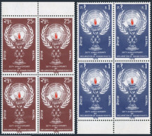 Nepal 350-351 Blocks/4,MNH.Mi 368-369.Declaration Of Human Rights,30th Ann.1978. - Nepal