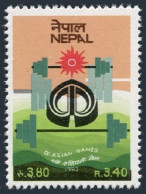 Nepal 405, MNH. Michel 423. 9th Asian Games, 1982. Weight Lifting. - Népal