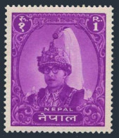 Nepal 124, MNH. Michel 134. King Mahendra, 40th Birthday, 1960. - Nepal