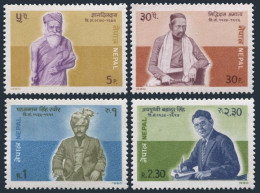 Nepal 381-384,MNH.Mi 397-400. Nepalese Writers,1980.Gyandil Das,Shddhi Amatya, - Nepal