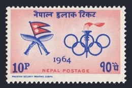 Nepal 178,MNH.Michel 187. Olympics Tokyo-1964.Nepalese Flag And Sword. - Nepal
