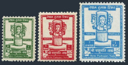 Nepal 121-123, MNH. Michel 130-132. Renovation Of Sri Pashupati Temple, 1960. - Nepal