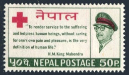 Nepal 196,MNH.Michel 207. Nepalese Red Cross,1966.King Mahendra. - Népal
