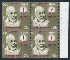 Nepal 268 Block/4,MNH.Michel 283. Babu Ram Acharya,historian.1973. - Nepal