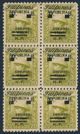 Philippines NO6 Block/6, Mint No Gum. Mi D6. Official Stamps 1944. Ship, Plane - Filippine