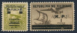 Philippines NO6-O7, Mint No Gum. Michel D6-D7. Official Stamps 1944. Ship, Plane - Filipinas