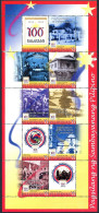 Philippines 2599 Aj Sheet, MNH, $12.00. Philippine Centennial, 1999. Events. - Filippine