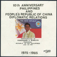 Philippines 1753, MNH. Mi Bl.29. Diplomatic Relations China PR - Philippines. - Filipinas