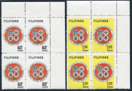 Philippines 1301-1302 Blocks/4,MNH. Mi 1176-1177. Monetary Fund,World Bank,1976. - Philippines