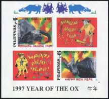 Philippines 2447a Imperf, MNH. New Year 1996, Lunar Year Of The Ox. - Philippines