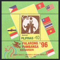 Philippines 2406 Sheet,MNH. PALARONG/PAMBANSA-1986.Basketball. - Philippines