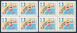 Philippines 1322-1323 Blocks/4,MNH. Asian-Oceanic Postal Union AOPU-1977. - Filippijnen