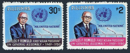 Philippines 1385-1386,MNH. Carlos Romulo,President Of UN General Assembly,1979. - Philippinen