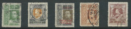 Thaïlande/Siam - 1926 - Lot De 5 Timbres King Rama VI (1881-1925) - Tailandia