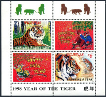 Philippines 2504-2505,2505a,2505a Imperf,MNH. New Year 1998,Lunar Year Of Tiger. - Filippine