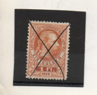 AUTRICHE EMPIRE   1 Fl     1850-1918    Télégraphe     Oblitéré - Used Stamps