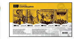 UKRAINE/UKRAINA   2023 New!  MI.** DIV 2053-56** Cities Of Heroes Kharkiv Region MNH - Ukraine