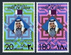 Qatar 508-509,MNH.Michel 722-723. Accession Of Sheik Khalifa,5th Ann,1977. - Qatar