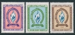 Saudi Arabia 282-284, MNH. Mi 166-168. Declaration Of Human Rights, 1964. - Saoedi-Arabië