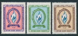 Saudi Arabia 282-284, MNH. Mi 166-168. Declaration Of Human Rights, 1964. - Saudi-Arabien