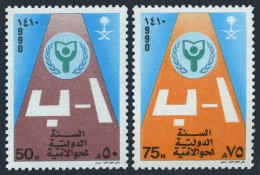 Saudi Arabia 1111-1112, MNH. Michel 962-963. UNESCO World Literacy Year 1990. - Saoedi-Arabië