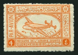 Saudi Arabia C3, MNH. Michel 31. Air Post 1949. Airspeed Ambassador Airliner. - Saudi Arabia