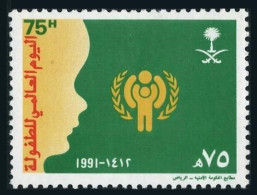 Saudi Arabia 1157, MNH. Michel 1126. Children's Day, 1991. - Saudi-Arabien