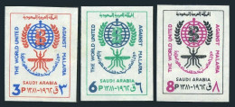 Saudi Arabia 252-254 Imperf,MNH.Mi 127B-129B. WHO Drive Against Malaria,1962. - Saudi Arabia