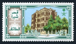 Saudi Arabia 910, MNH. Michel 888. Shobra Palace, Taif, 1983. - Saudi-Arabien