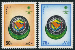 Saudi Arabia 1071-1072,MNH.Mi 904-905. Supreme Council Of Gulf Cooperation,1987. - Saudi-Arabien