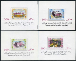 Saudi Arabia 841a-844a, MNH. Michel Bl.12-15. New Regional Postal Centers, 1982. - Arabie Saoudite