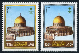 Saudi Arabia 1064-1065, MNH. Michel 897-898. Dome Of The Rock, 1987. - Arabia Saudita
