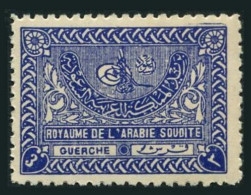 Saudi Arabia 166, MNH. Michel 17-I. Tughra Of King Abdul Aziz, 1938. - Arabie Saoudite