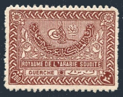 Saudi Arabia 172,MNH.Michel 23. Tughra Of King Abdul Aziz,1934. - Arabia Saudita