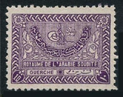 Saudi Arabia 169, MNH. Michel 20. Tughra Of King Abdul Aziz, 1934. - Arabie Saoudite