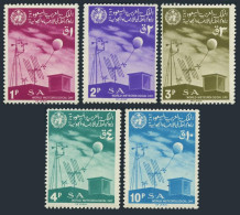 Saudi Arabia 456-460,MNH. Mi 389-393. World Meteorological Day,1967.Instruments. - Saoedi-Arabië