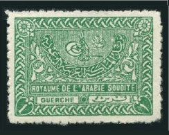 Saudi Arabia 163, MNH. Michel 16. Tughra Of King Abdul Aziz, 1934. - Arabie Saoudite